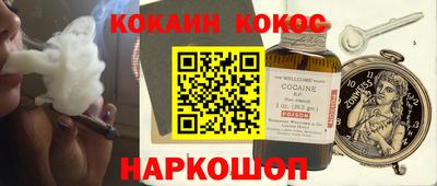 таблы Малоярославец