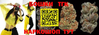 мефедрон Малгобек