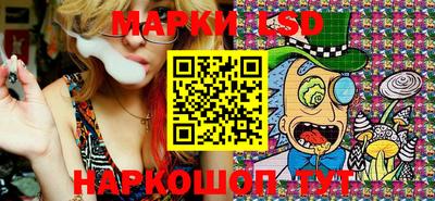 мефедрон Малгобек