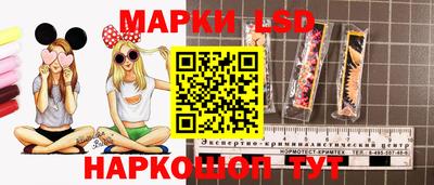 таблы Малоярославец