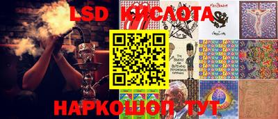 таблы Малоярославец
