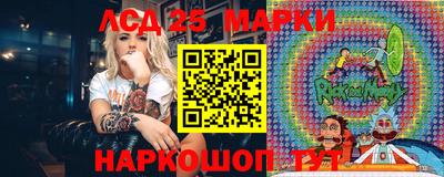 mix Мариинск