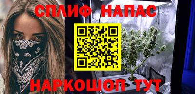mix Мариинск