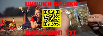 mix Мариинск