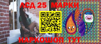 mix Мариинск