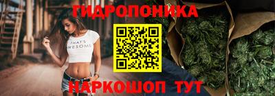 мефедрон Малгобек