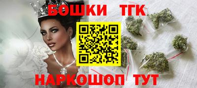 таблы Малоярославец
