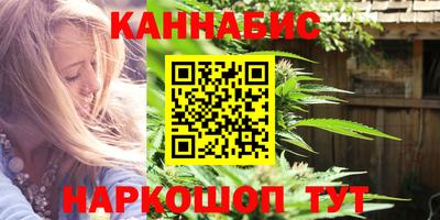 мефедрон Малгобек