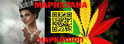 mix Мариинск