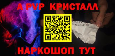 mix Мариинск