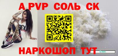 mix Мариинск