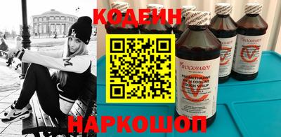 таблы Малоярославец
