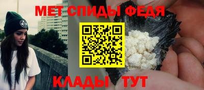 таблы Малоярославец