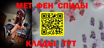 mix Мариинск