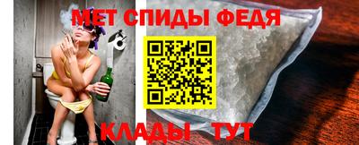 таблы Малоярославец