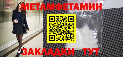 mix Мариинск