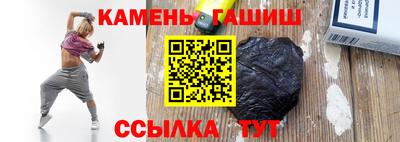 mix Мариинск