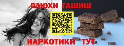 таблы Малоярославец