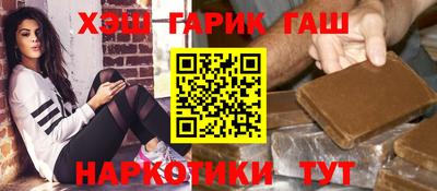 mix Мариинск