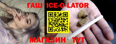 таблы Малоярославец