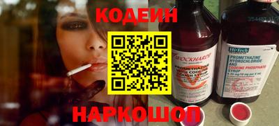 не бодяженный Новодвинск